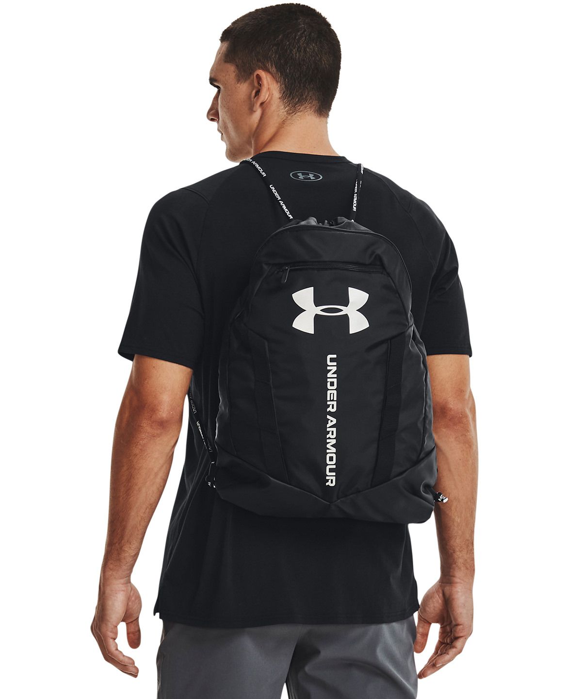 UA Undeniable Sackpack - Under Armour Undeniable Ryggsäck